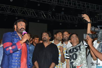 Paisa Vasool Movie Audio Launch